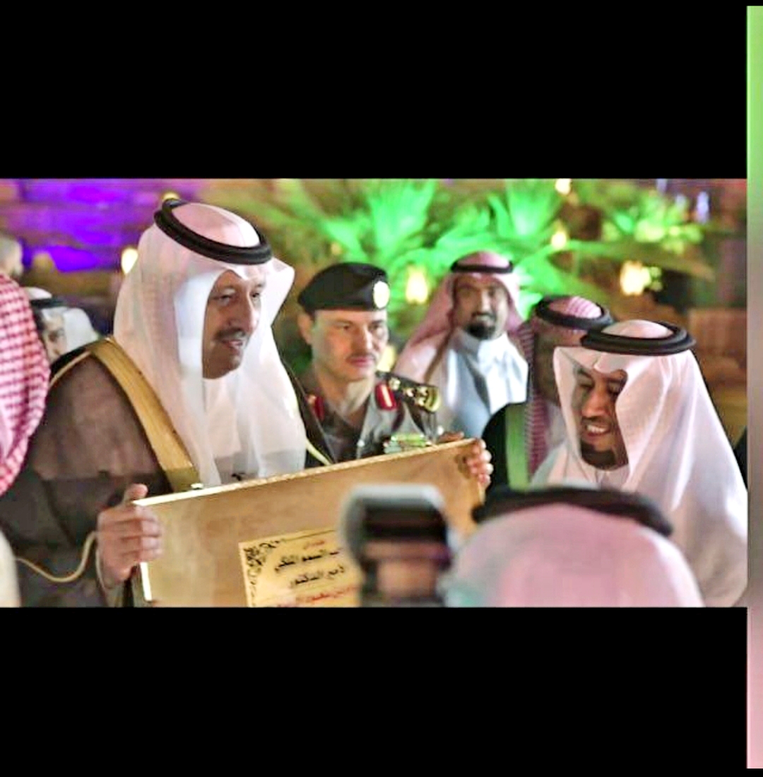 لقاء وتكريم مجموعة الماشي البلاتيني 3