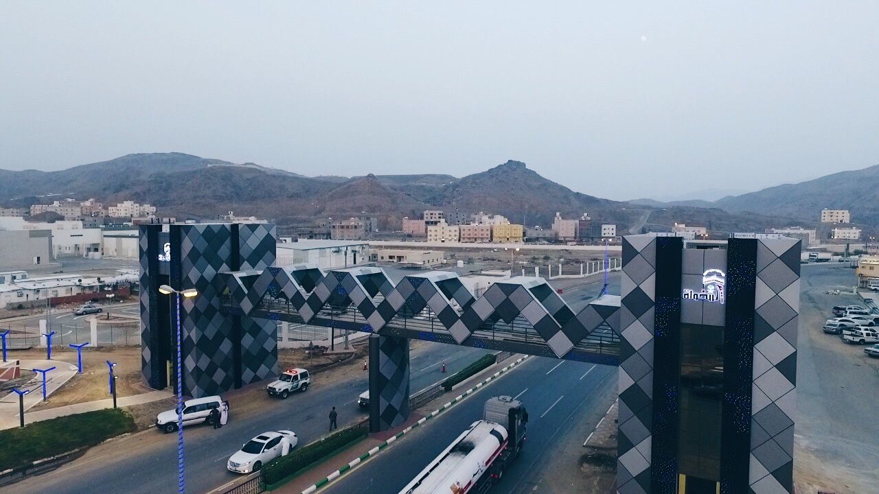 تعرف على محافظة المخواة