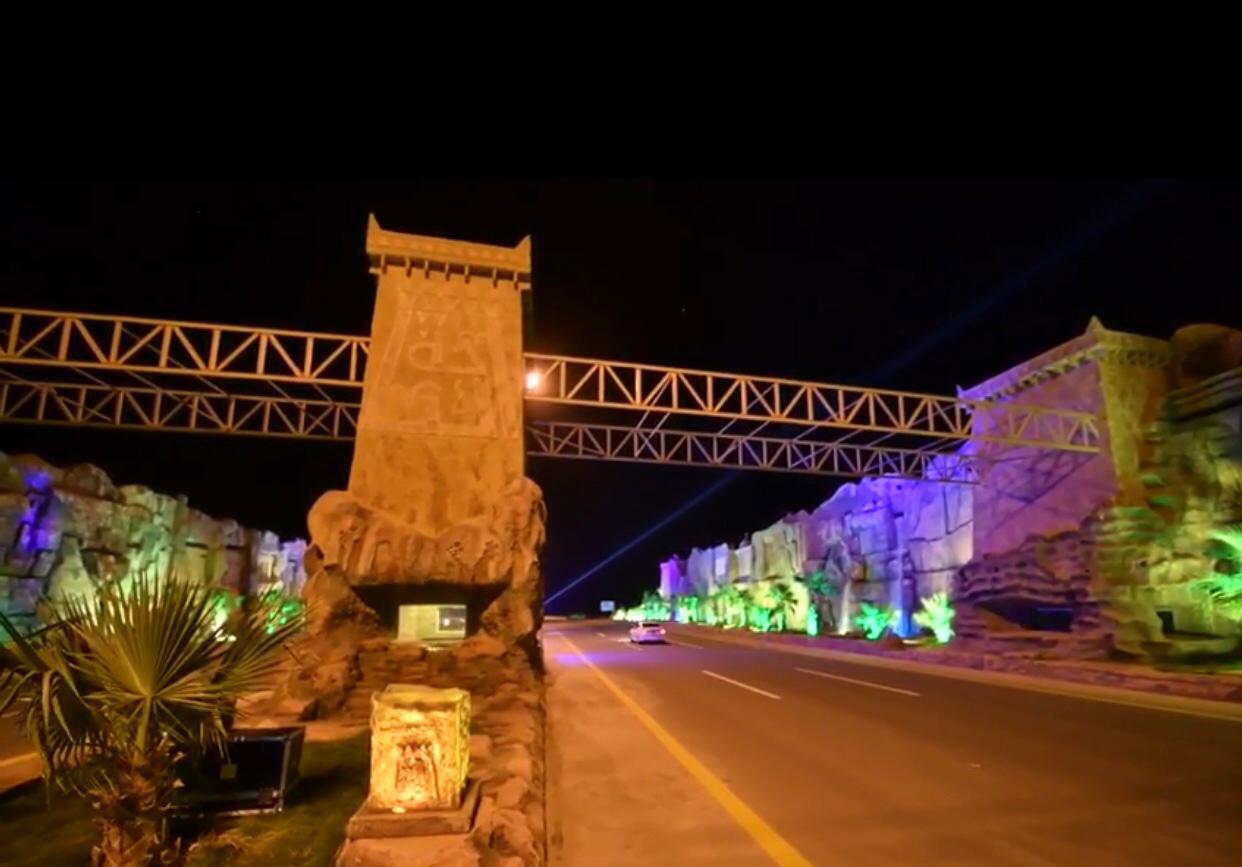 بوابة مراوة