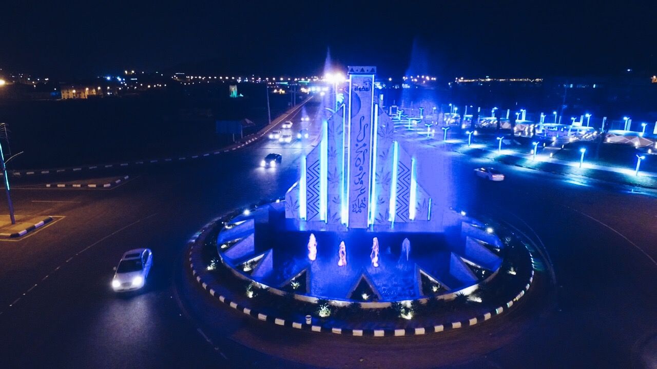دوار المثلث — صورة 2