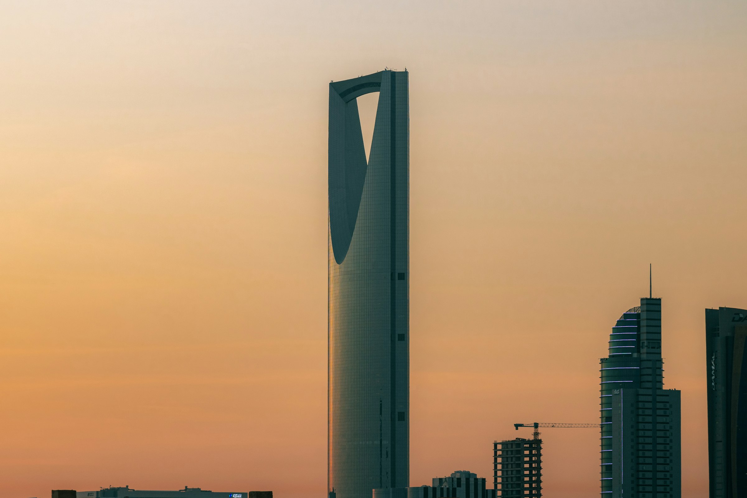 رؤية المملكة 2030